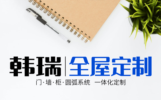 联系008PG国际